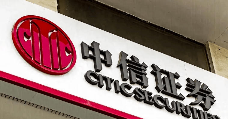 新余基金从业资格证考试要考几门要准备什么-新余基金从业资格证考试考三门