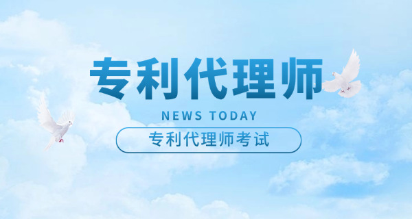 专利数据库的使用方法-专利数据库使用方法