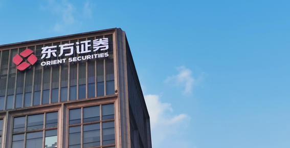 福州证券从业资格证分为几个等级有什么区别-福州证券从业资格证等级及区别